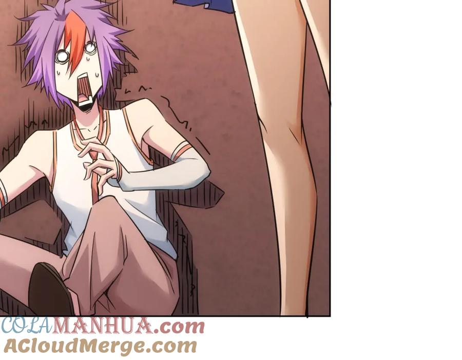 我能看到成功率 第237话 谁不曾是江湖儿女 第45页
