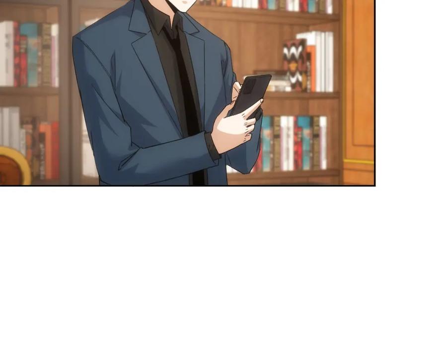 我能看到成功率 第238话 情痴 第21页