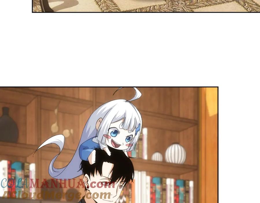 我能看到成功率 第238话 情痴 第20页