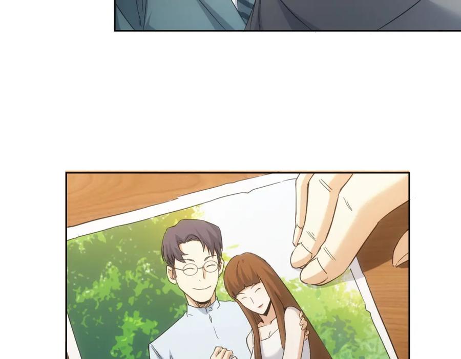 我能看到成功率 第238话 情痴 第65页
