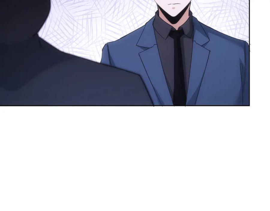 我能看到成功率 第238话 情痴 第97页
