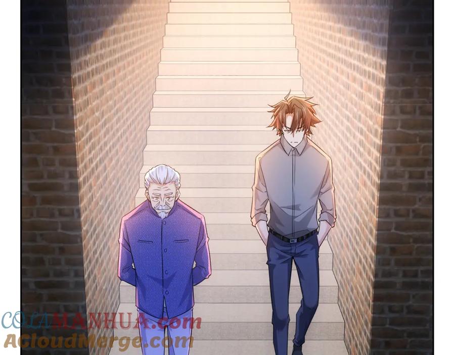 我能看到成功率 第23话 霸气一砸 第13页
