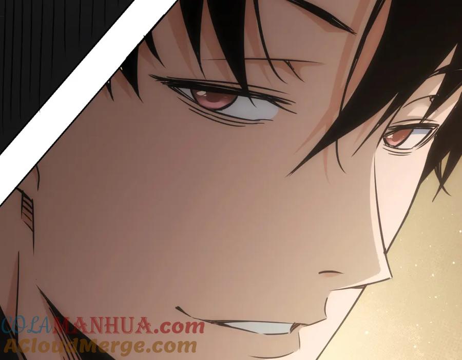 我能看到成功率 第239话 恐怖情人 第117页