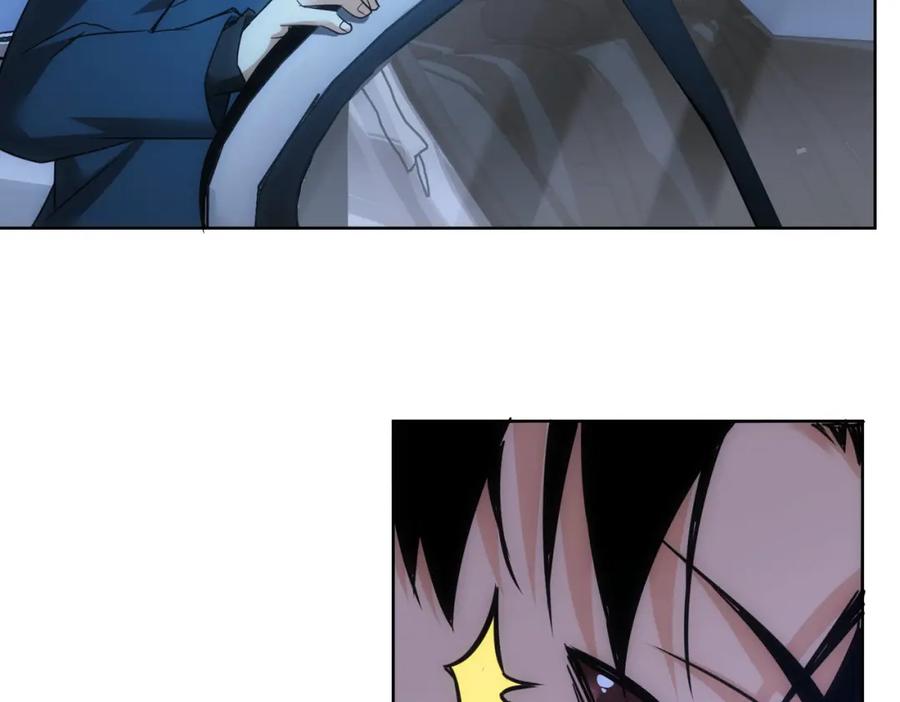 我能看到成功率 第239话 恐怖情人 第110页