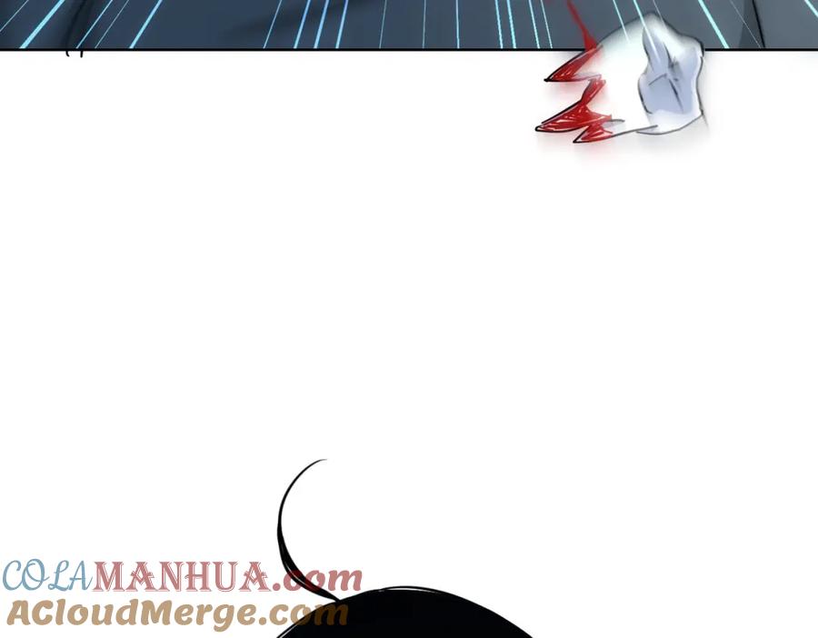 我能看到成功率 第239话 恐怖情人 第25页