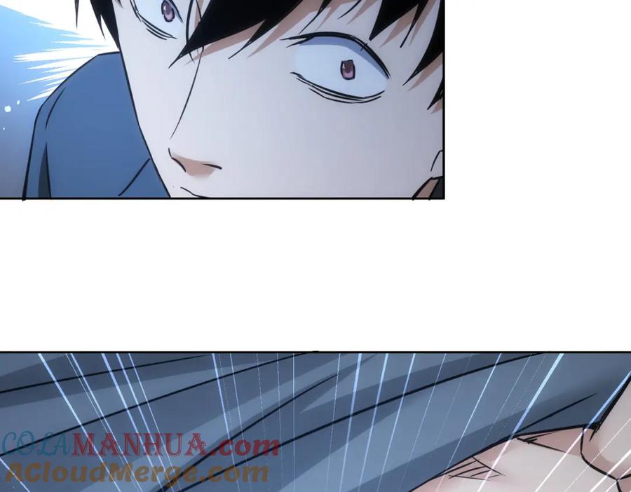 我能看到成功率 第239话 恐怖情人 第101页