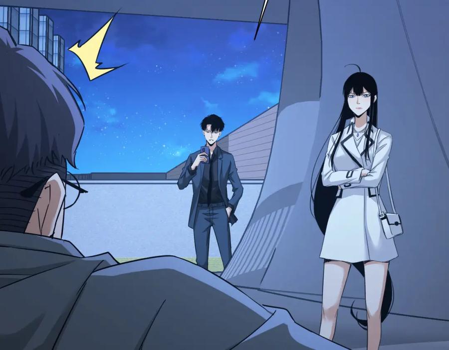 我能看到成功率 第239话 恐怖情人 第31页