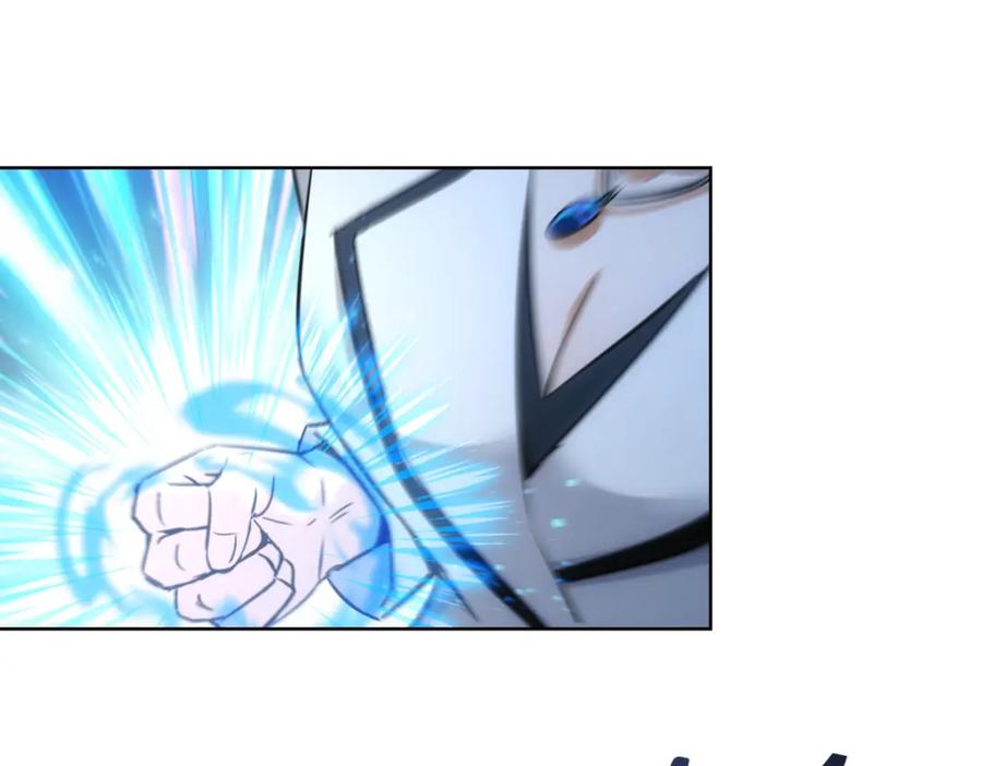 我能看到成功率 第239话 恐怖情人 第22页