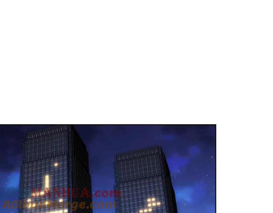 我能看到成功率 第240话 连环案 第37页