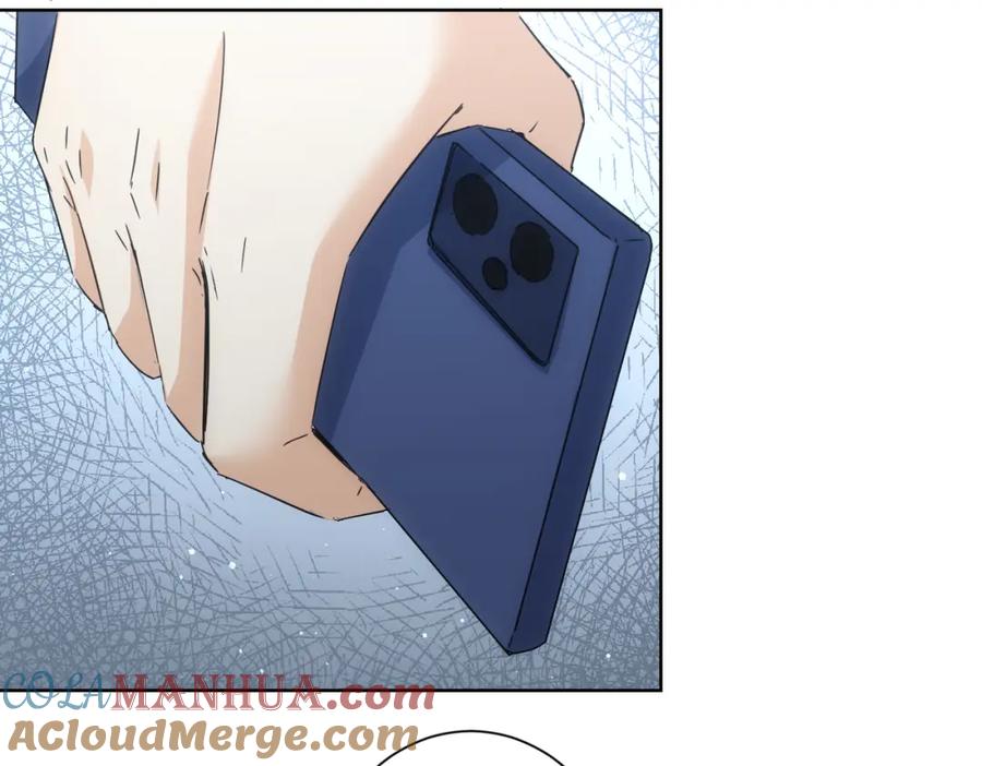 我能看到成功率 第240话 连环案 第93页