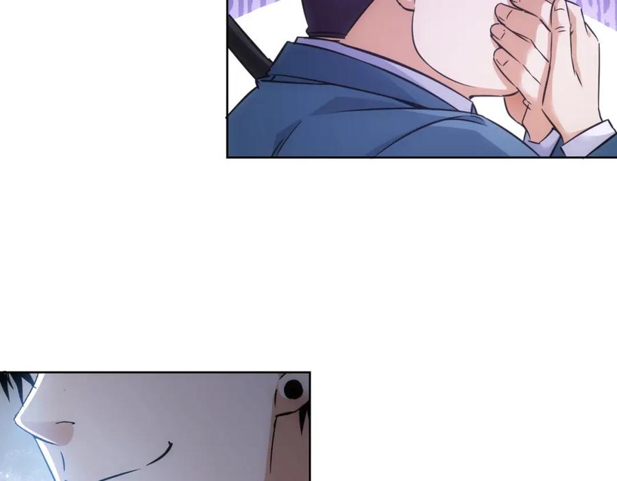 我能看到成功率 第241话 永远不分开 第39页