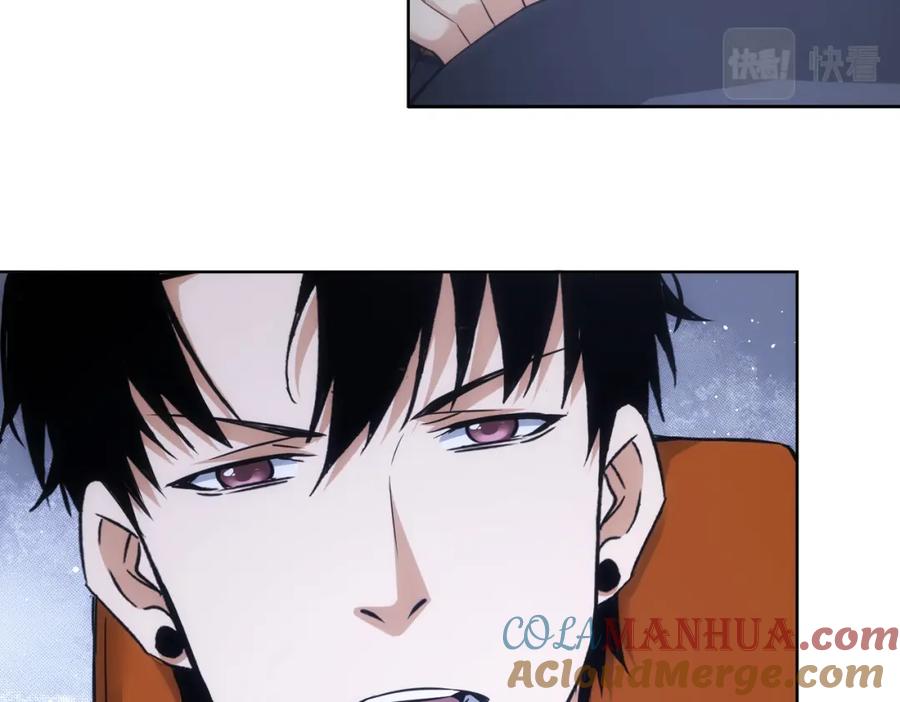 我能看到成功率 第241话 永远不分开 第29页