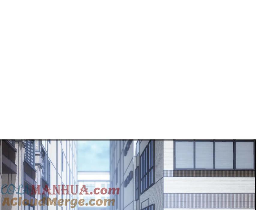 我能看到成功率 第241话 永远不分开 第89页