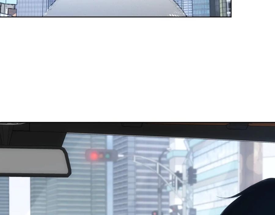 我能看到成功率 第241话 永远不分开 第7页
