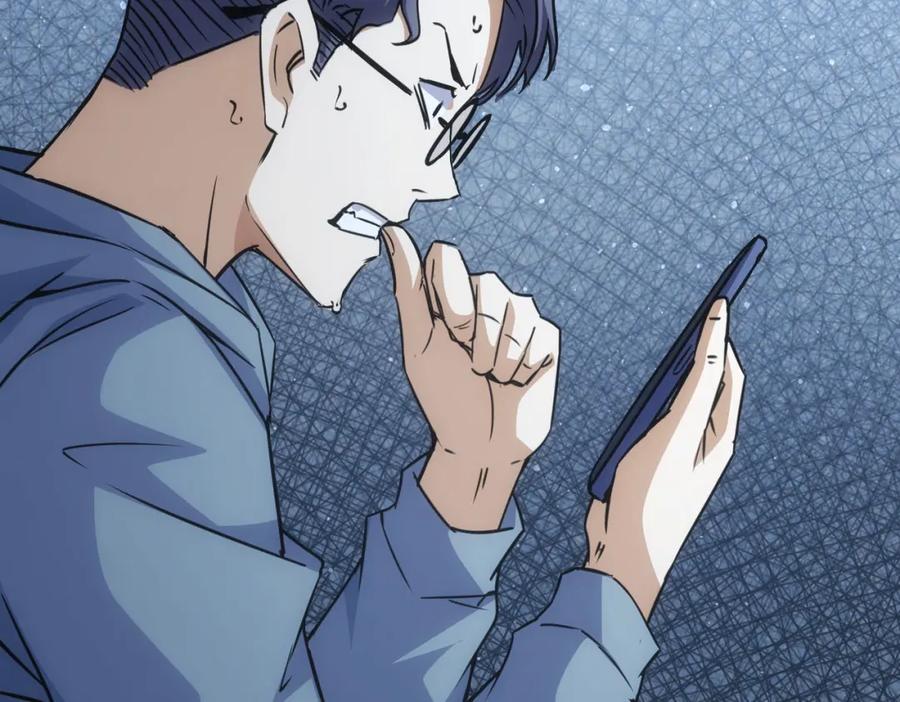 我能看到成功率 第241话 永远不分开 第76页