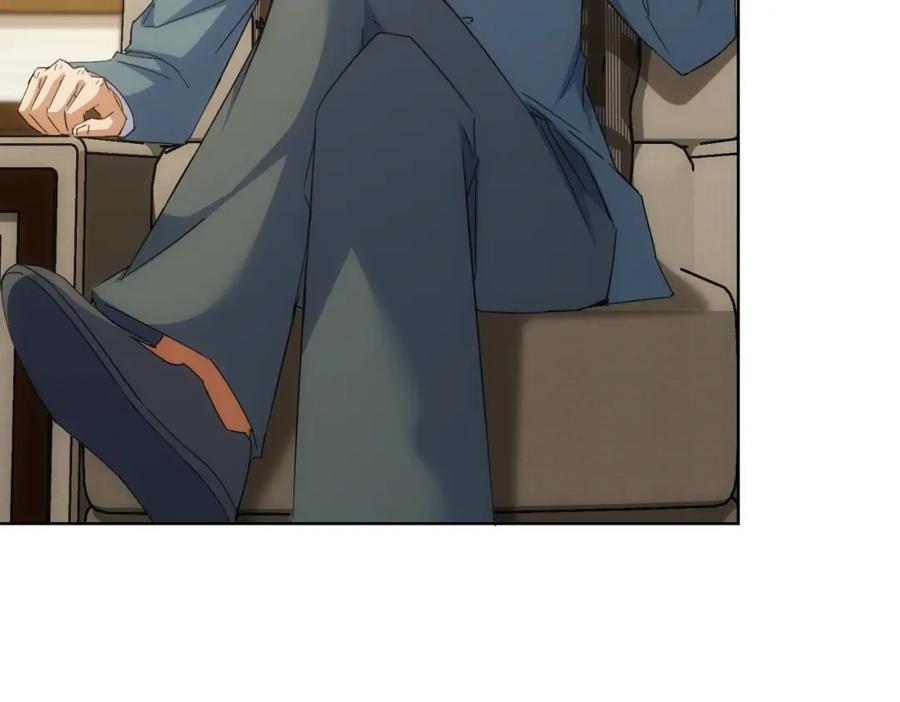 我能看到成功率 第243话 古玩圈大事 第26页