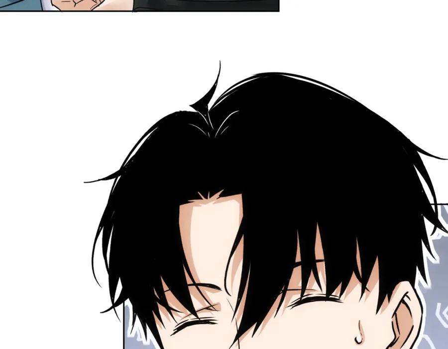 我能看到成功率 第244话 选秀 第10页