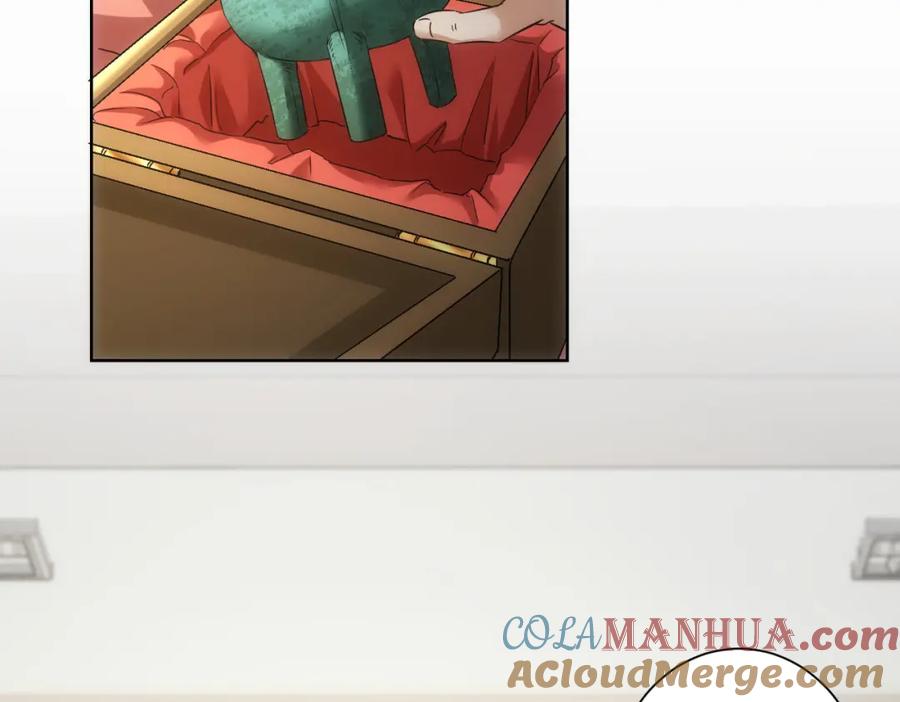 我能看到成功率 第244话 选秀 第61页