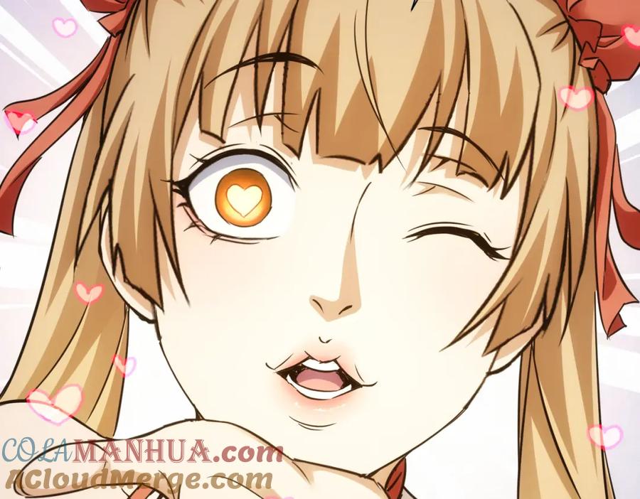我能看到成功率 第244话 选秀 第109页