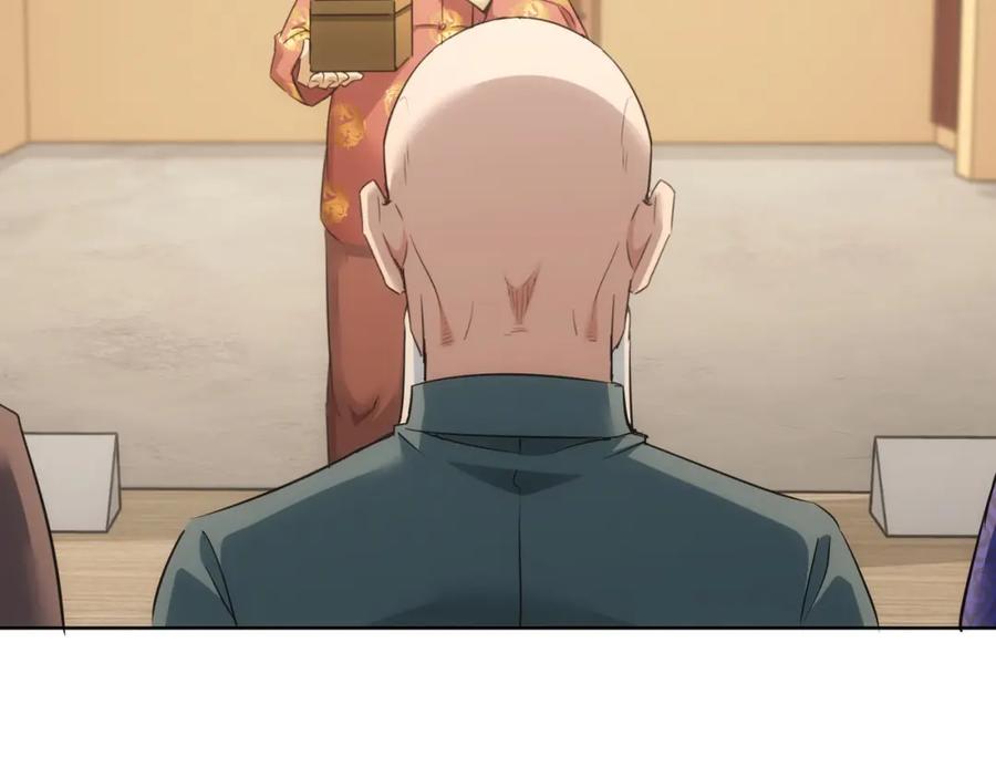 我能看到成功率 第244话 选秀 第50页