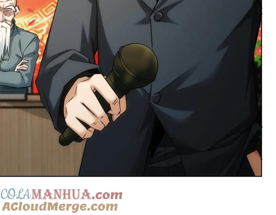 我能看到成功率 第244话 选秀 第85页