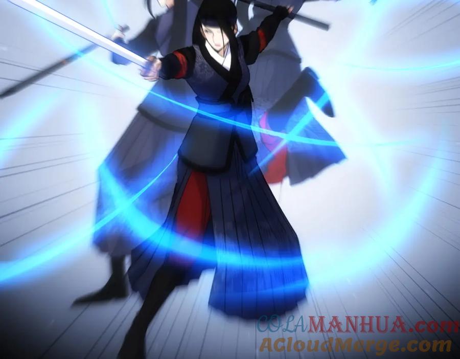 我能看到成功率 第245话 中招 第48页