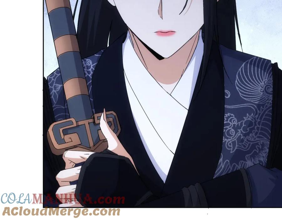 我能看到成功率 第245话 中招 第39页