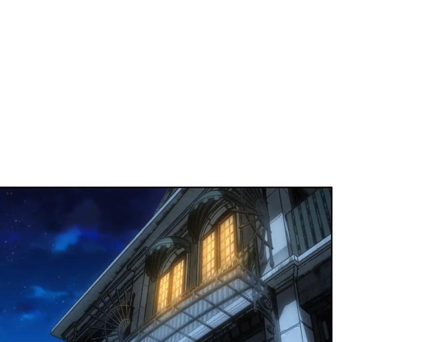 我能看到成功率 第245话 中招 第62页