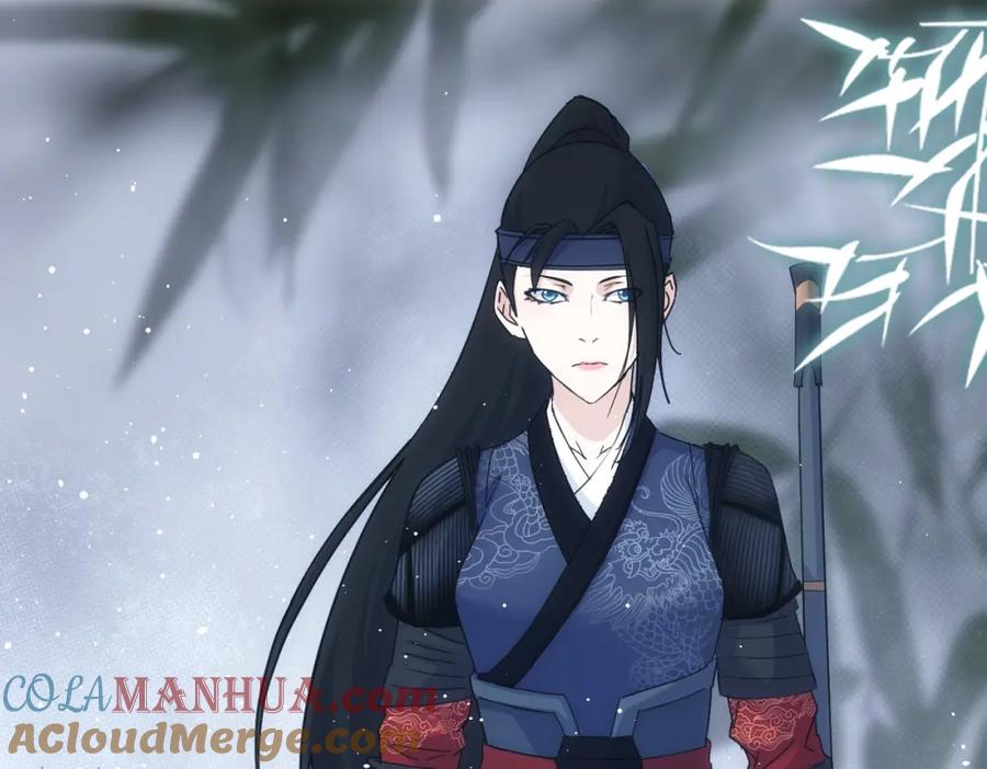 我能看到成功率 第245话 中招 第36页