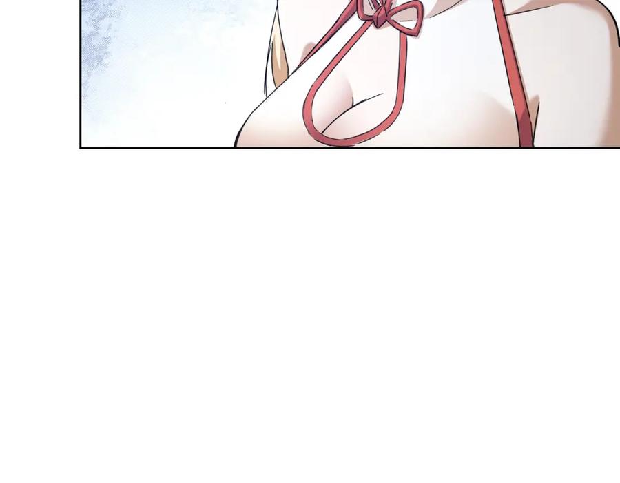 我能看到成功率 第245话 中招 第25页