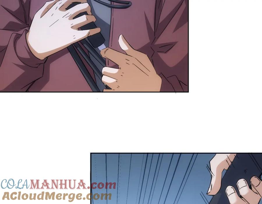 我能看到成功率 第249话 竟然输了 第97页