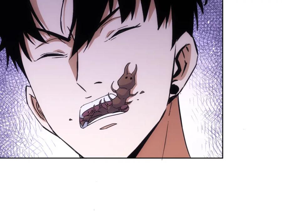 我能看到成功率 第249话 竟然输了 第30页