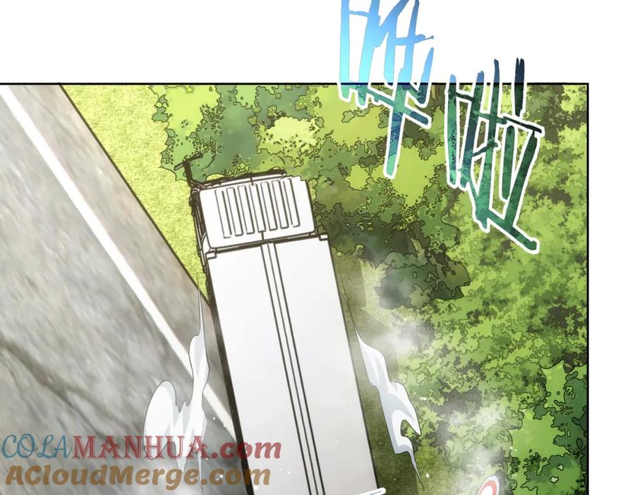 我能看到成功率 第251话 救虎小队在行动 第65页