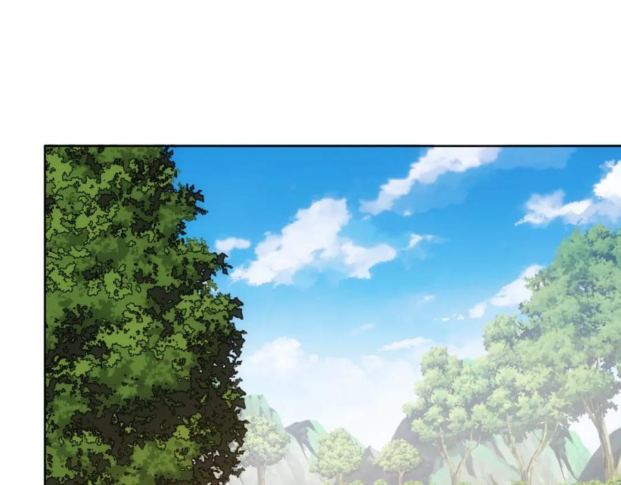 我能看到成功率 第251话 救虎小队在行动 第28页
