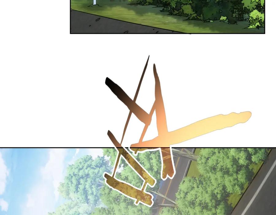 我能看到成功率 第251话 救虎小队在行动 第55页