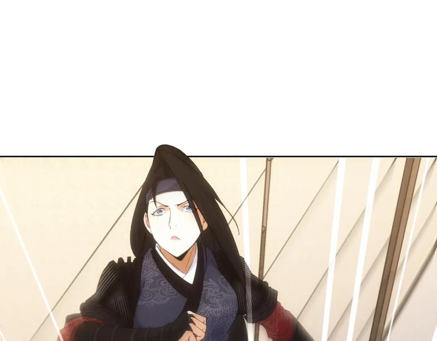 我能看到成功率 第252话 交给我吧 第32页
