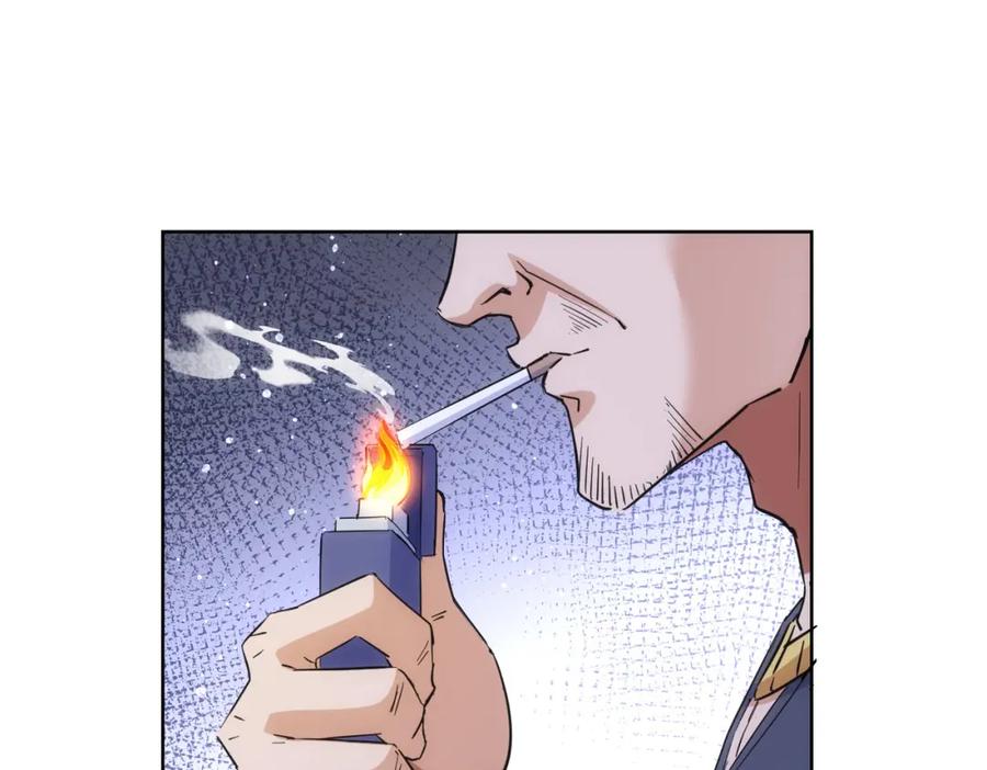 我能看到成功率 第252话 交给我吧 第86页
