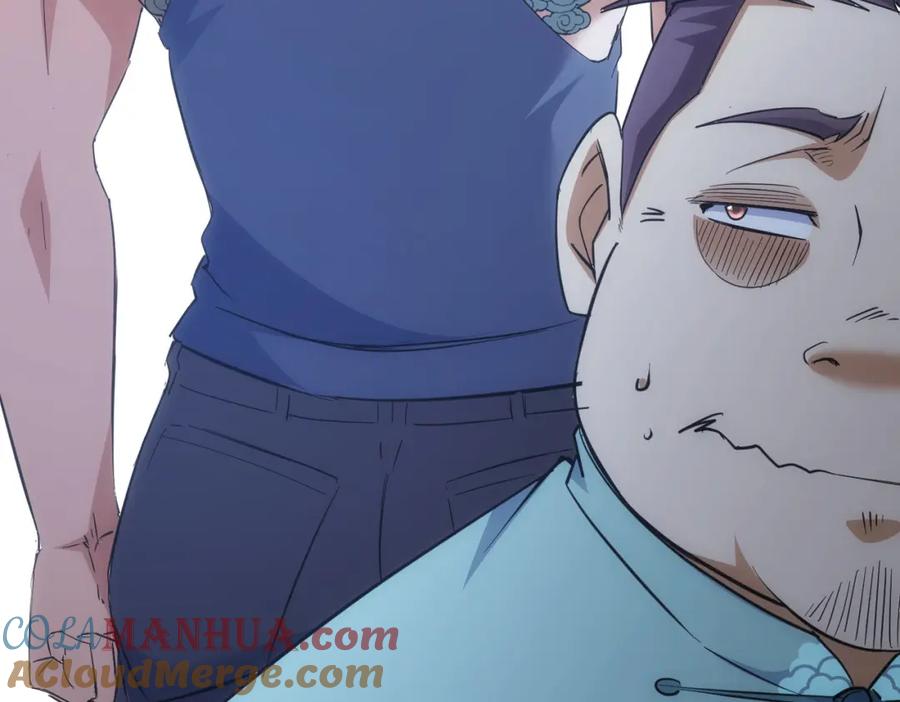 我能看到成功率 第252话 交给我吧 第69页