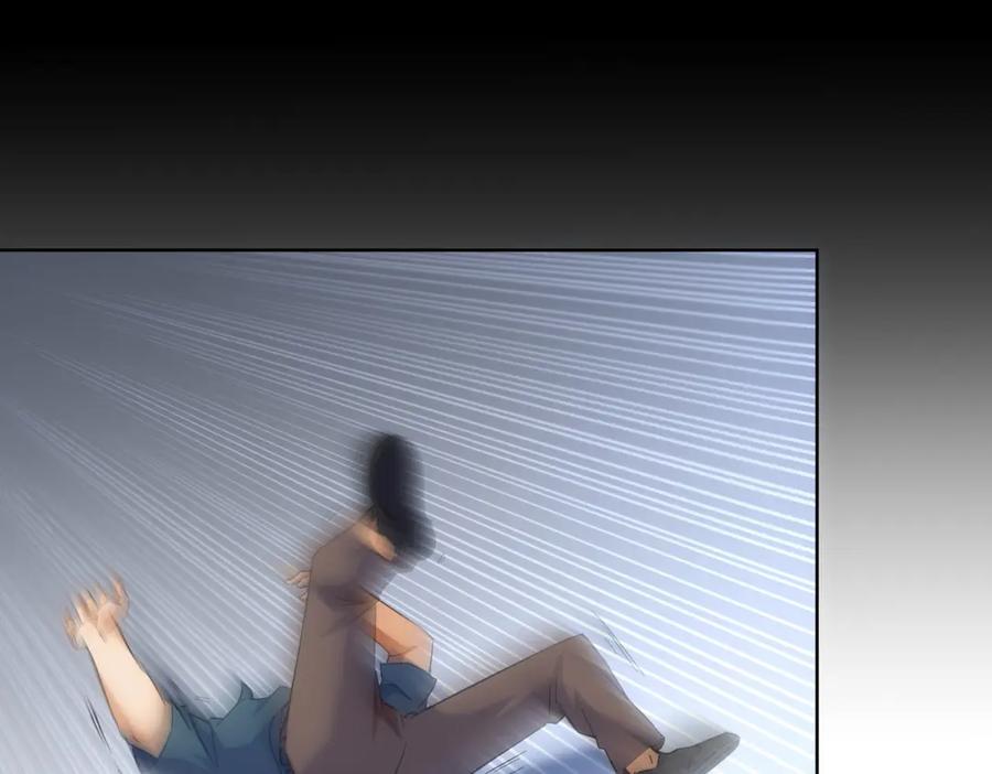 我能看到成功率 第252话 交给我吧 第76页