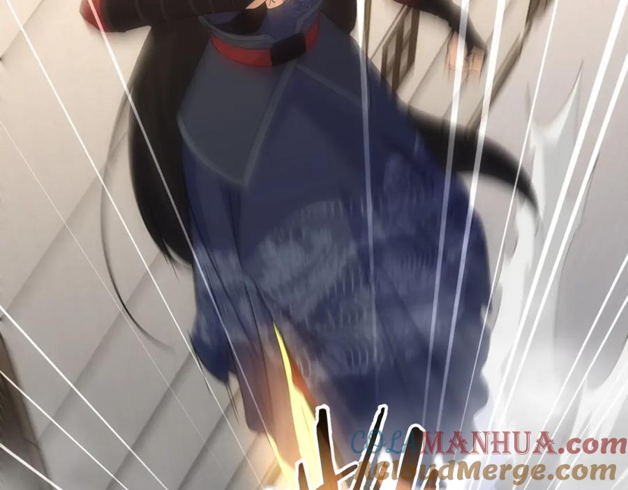 我能看到成功率 第252话 交给我吧 第33页
