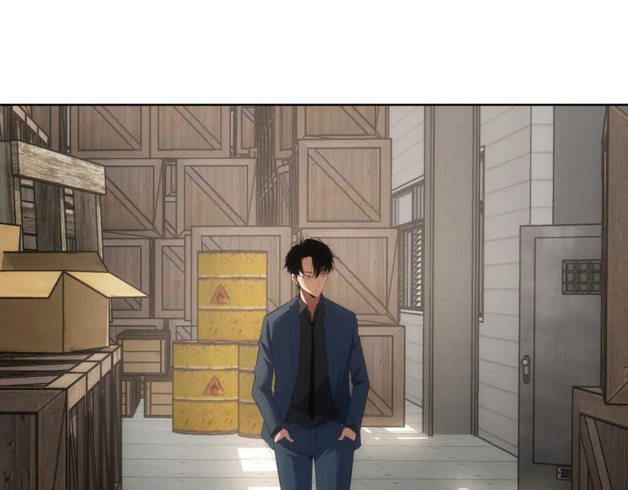 我能看到成功率 第254话 天降剧本 第94页