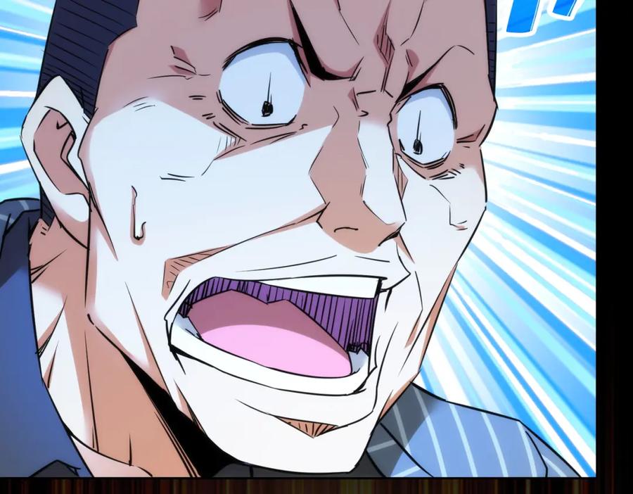 我能看到成功率 第255话 鸡同鸭讲 第106页