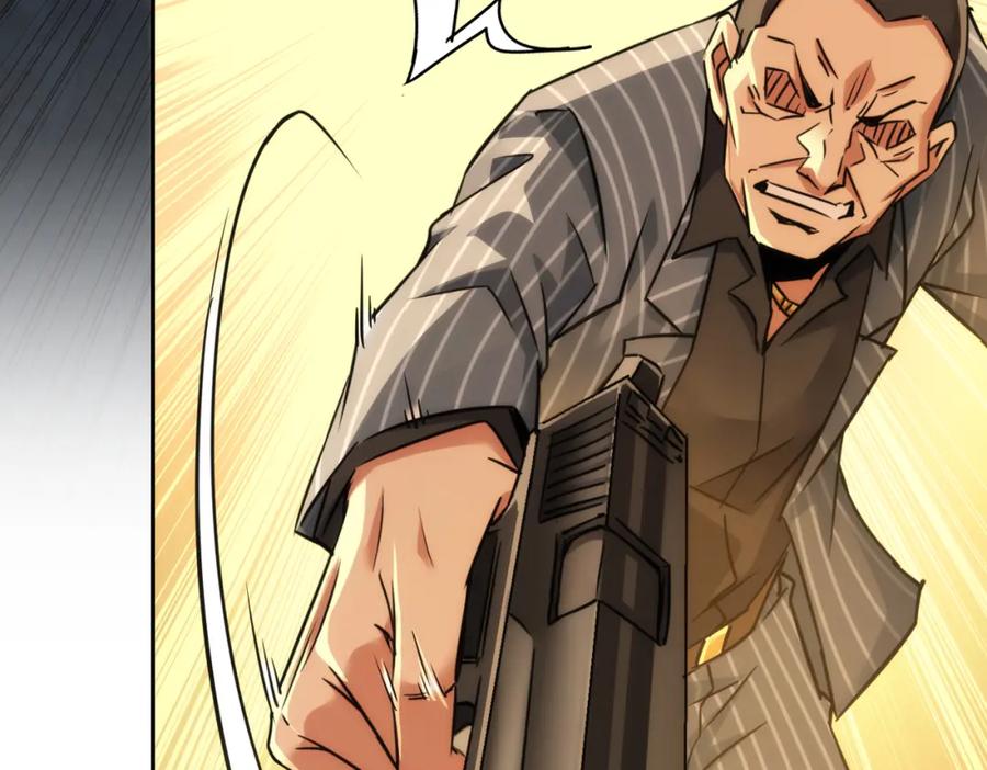 我能看到成功率 第255话 鸡同鸭讲 第111页