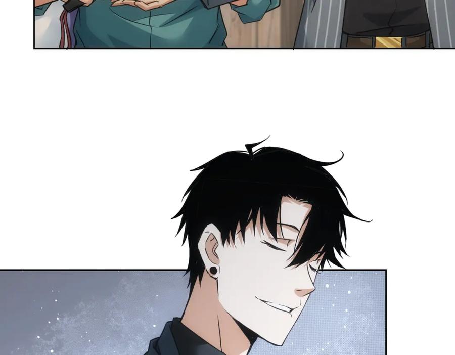 我能看到成功率 第255话 鸡同鸭讲 第19页