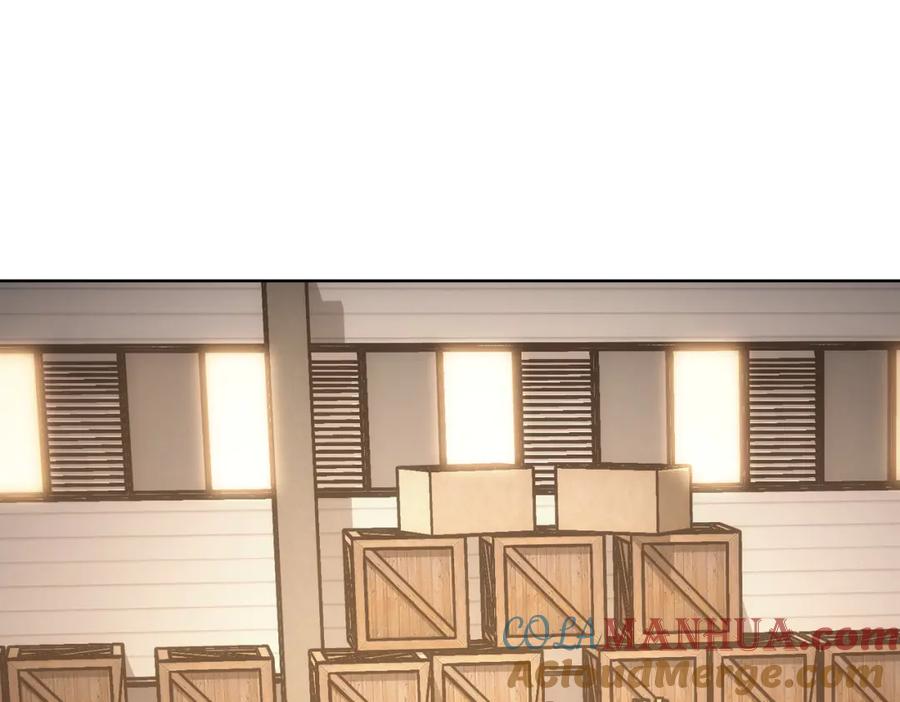 我能看到成功率 第255话 鸡同鸭讲 第4页