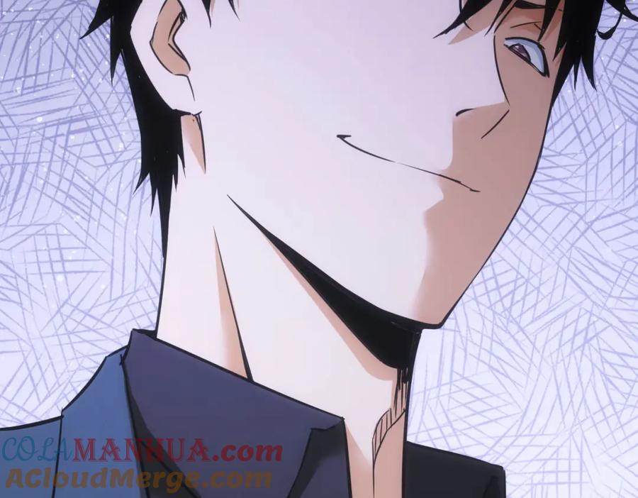 我能看到成功率 第255话 鸡同鸭讲 第24页