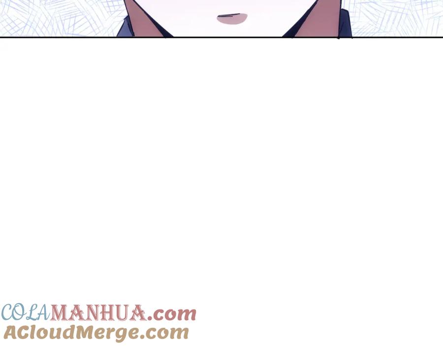 我能看到成功率 第256话 飙戏 第109页