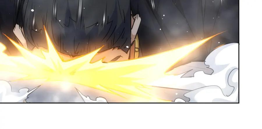 我能看到成功率 第257话 强行反转 第27页