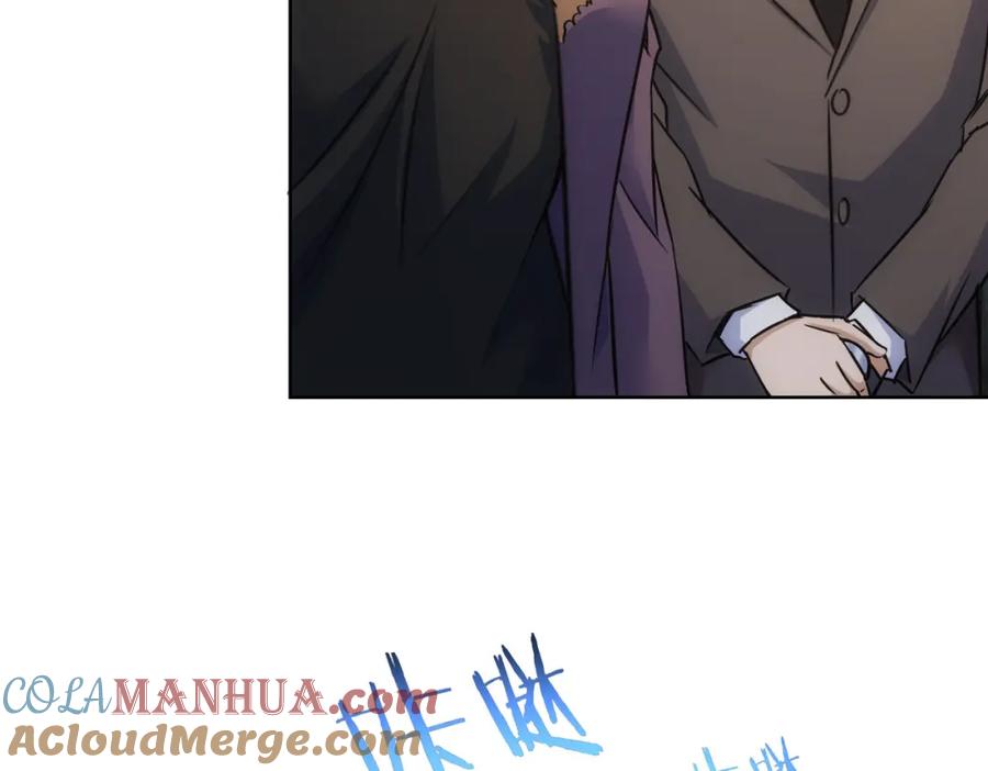 我能看到成功率 第257话 强行反转 第89页