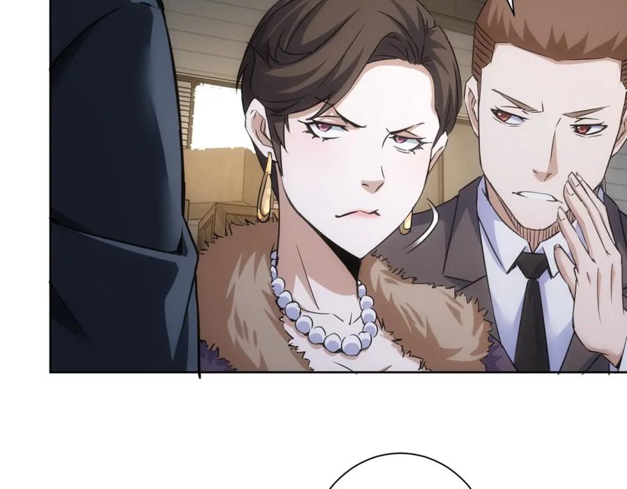 我能看到成功率 第257话 强行反转 第47页